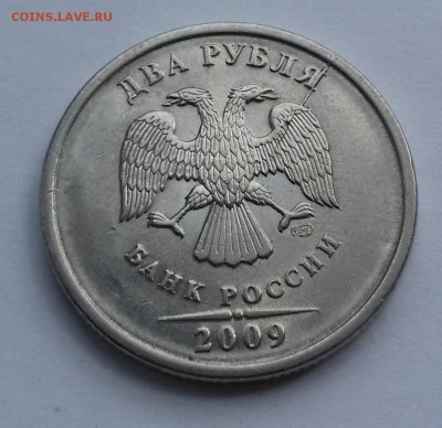 раскол - 20180430_114354