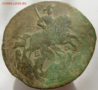 1 копейка 1763 г. EM R! Первый год чеканки. - копейка 1763 ав..JPG