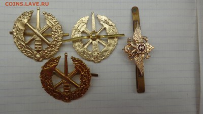 1 шт горняк 125 ру - DSC00093.JPG