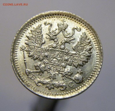 5 КОПЕЕК 1915 ВС до 7.05.18  22:10 МСК - 1915b1