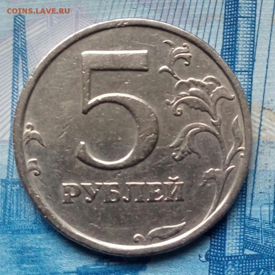 5р.2008г.СПМД.(шт.3 по А.С.)до04-05-2018г.20:00ч. по МСК. - 20180422_155243-1