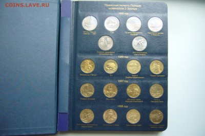 Юбилейка + погодовка - Польша- два альбома с 1923 г - P1810867.JPG