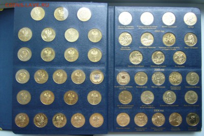 Юбилейка + погодовка - Польша- два альбома с 1923 г - P1810870.JPG