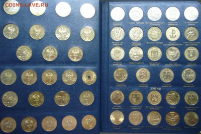 Юбилейка + погодовка - Польша- два альбома с 1923 г - P1810873.JPG