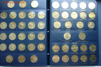 Юбилейка + погодовка - Польша- два альбома с 1923 г - P1810878.JPG