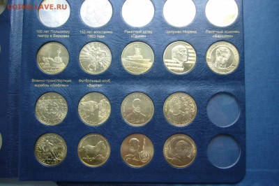 Юбилейка + погодовка - Польша- два альбома с 1923 г - P1810886.JPG