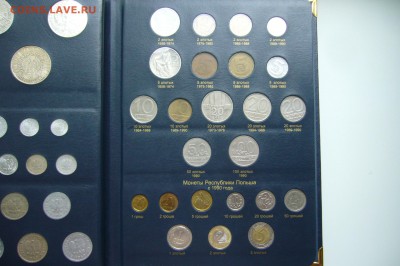 Юбилейка + погодовка - Польша- два альбома с 1923 г - P1810816.JPG