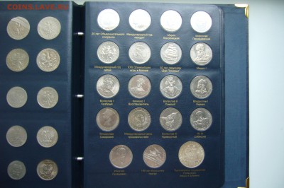 Юбилейка + погодовка - Польша- два альбома с 1923 г - P1810819.JPG