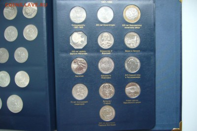 Юбилейка + погодовка - Польша- два альбома с 1923 г - P1810823.JPG