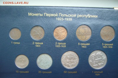 Юбилейка + погодовка - Польша- два альбома с 1923 г - P1810826.JPG