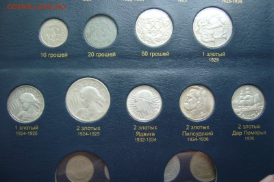 Юбилейка + погодовка - Польша- два альбома с 1923 г - P1810830.JPG