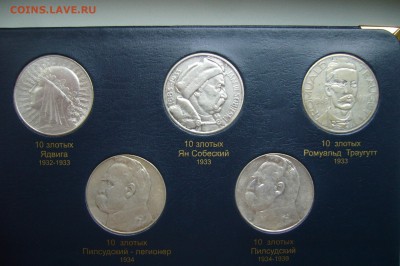 Юбилейка + погодовка - Польша- два альбома с 1923 г - P1810838.JPG