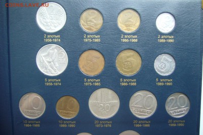 Юбилейка + погодовка - Польша- два альбома с 1923 г - P1810843.JPG