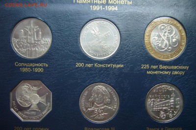 Юбилейка + погодовка - Польша- два альбома с 1923 г - P1810854.JPG