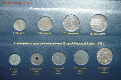 Юбилейка + погодовка - Польша- два альбома с 1923 г - P1810861.JPG
