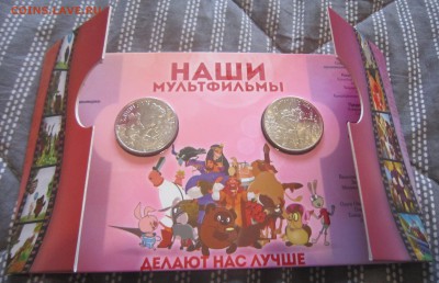 Продам в САМАРЕ! - IMG_0403