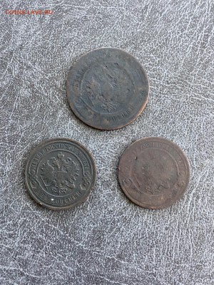 2 копейки 1903,1900;3 копейки 1883г. До 22:00 07.05.18 - CDEC4A40-FFCD-442F-AEBD-2406116A72CA