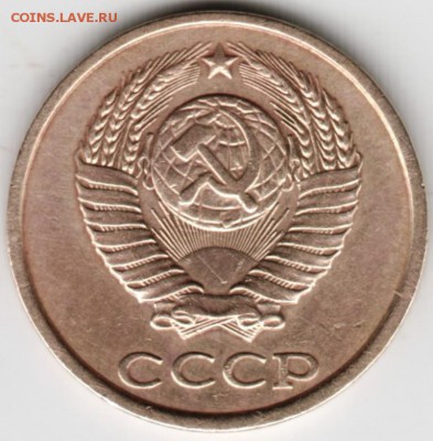 2 копейки 1982 г. шт. 2.1А до 07.05.18 г. в 23.00 - Scan-180429-0008