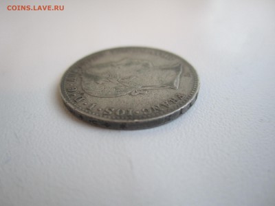 4 флорина 1858 с 400 руб. до 6.05.18 20.00МСК - IMG_5172.JPG