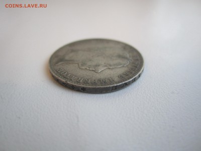 4 флорина 1858 с 400 руб. до 6.05.18 20.00МСК - IMG_5171.JPG
