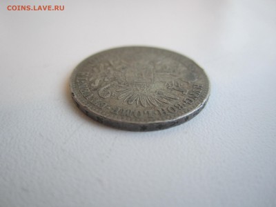4 флорина 1858 с 400 руб. до 6.05.18 20.00МСК - IMG_5168.JPG