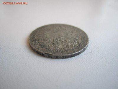 4 флорина 1858 с 400 руб. до 6.05.18 20.00МСК - IMG_5163.JPG