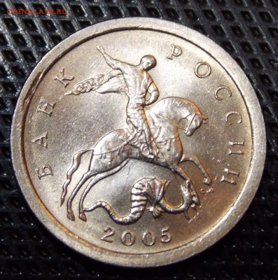 Предпродажная оценка монет от romzess1974 - 18