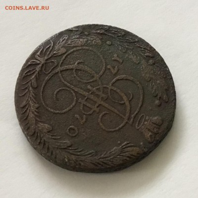 5 копеек 1770 года  ЕМ - 0080EBE0-1B32-42C3-B32A-86C39F58FFE9