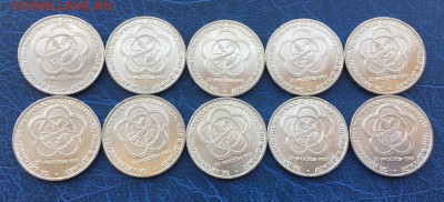 1 рубль 1985 Фестиваль 10 штук с 200 р - Мешковые - IMG_0263.JPG