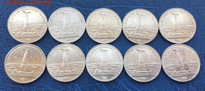 1 рубль 1987 Бородино Обелиск 10 штук с 200 р - Мешковые - IMG_0267.JPG