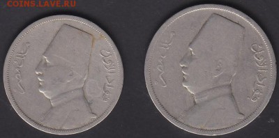 Египет 5 и 10 милимов 1929 до 3.05 22:10 мск - IMG_0005
