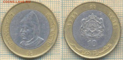 Марокко 10 дирхамов 1998 г. , до 06.05.0018 г. 22.00 по Моск - Марокко 10 дирхамов 1995  697