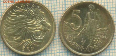 Эфиопия 5 сантимов 2012 г., до07.05.0018 г. 22.00 по Москве - Эфиопия 5   812