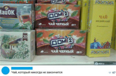 веселые картинки - 11442613