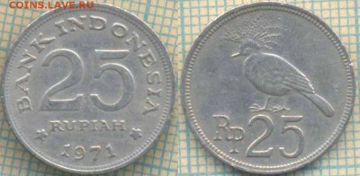 Индонезия 25 рупий 1971 г., до 07.05.0018 г. 22.00 по Москве - Индонезия 25 рупий 1971  809