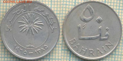 Бахрейн 50 филсов 1965 г., до 07.05.0018 г. 22.00 по Москве - Бахрейн 50 ф  808