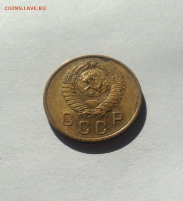 2 копейки 1957г. , до 07.05.18г. - 257-5