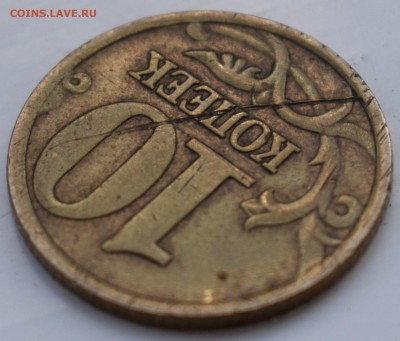 Вопросы по бракам от Евгения71 - DSC_0184.JPG