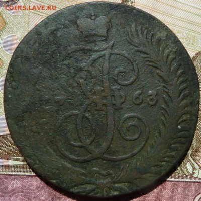 5 к 1763 г СПМ  до 22.00 3 мая - Изображение 12498