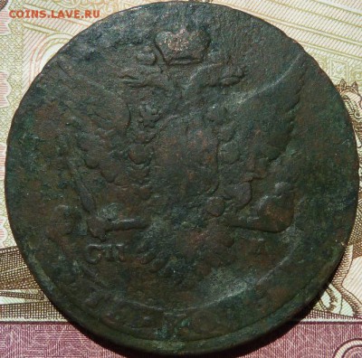 5 к 1763 г СПМ  до 22.00 3 мая - Изображение 12499