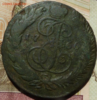 5 к 1766 г СМ  до 22.00 3 мая - Изображение 12496
