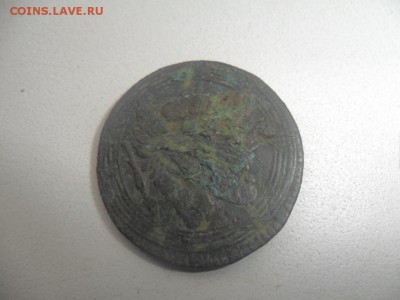 1 копейка кольцевая - SAM_7258.JPG