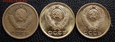 2 копейки 1964,65,66 до 03.05.18 в 22.30 - FSCN4698