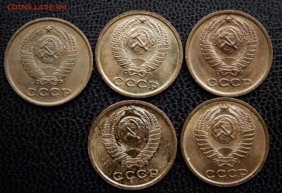 2 копейки 1962,68,71,72,84 до 03.05.18 в 22.30 - FSCN4690