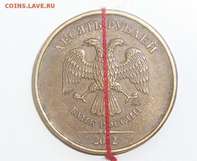5 рублей 2014г,10рублей 2010г,2012г+бонус-повороты - 102_8473обрезка