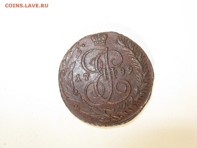 5 копеек 1789 АМ - IMG_7516.JPG