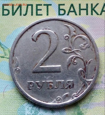 Вопросы по разновидностям от Барыга - 20180501_190654-1
