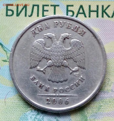Вопросы по разновидностям от Барыга - 20180501_190529-1