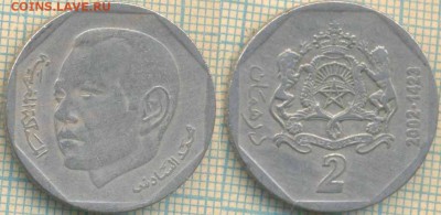 Марокко 2 дирхама 2002 г., до 07.05.0018 г. 22.00 по Москве - Марокко 2дирхама 2002  429