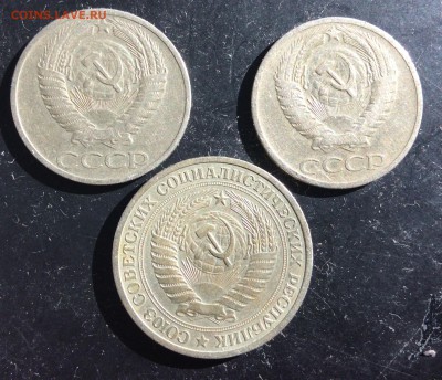 50 коп 1964’66гг 1 рубль 1964г СССР - E2DF2033-1D20-4AAD-B366-A2BBA066FB01